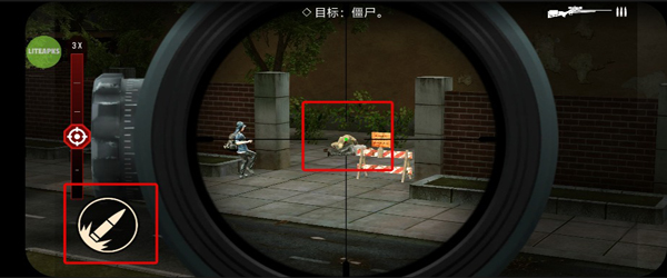 sniper zombie 3d-02.jpg