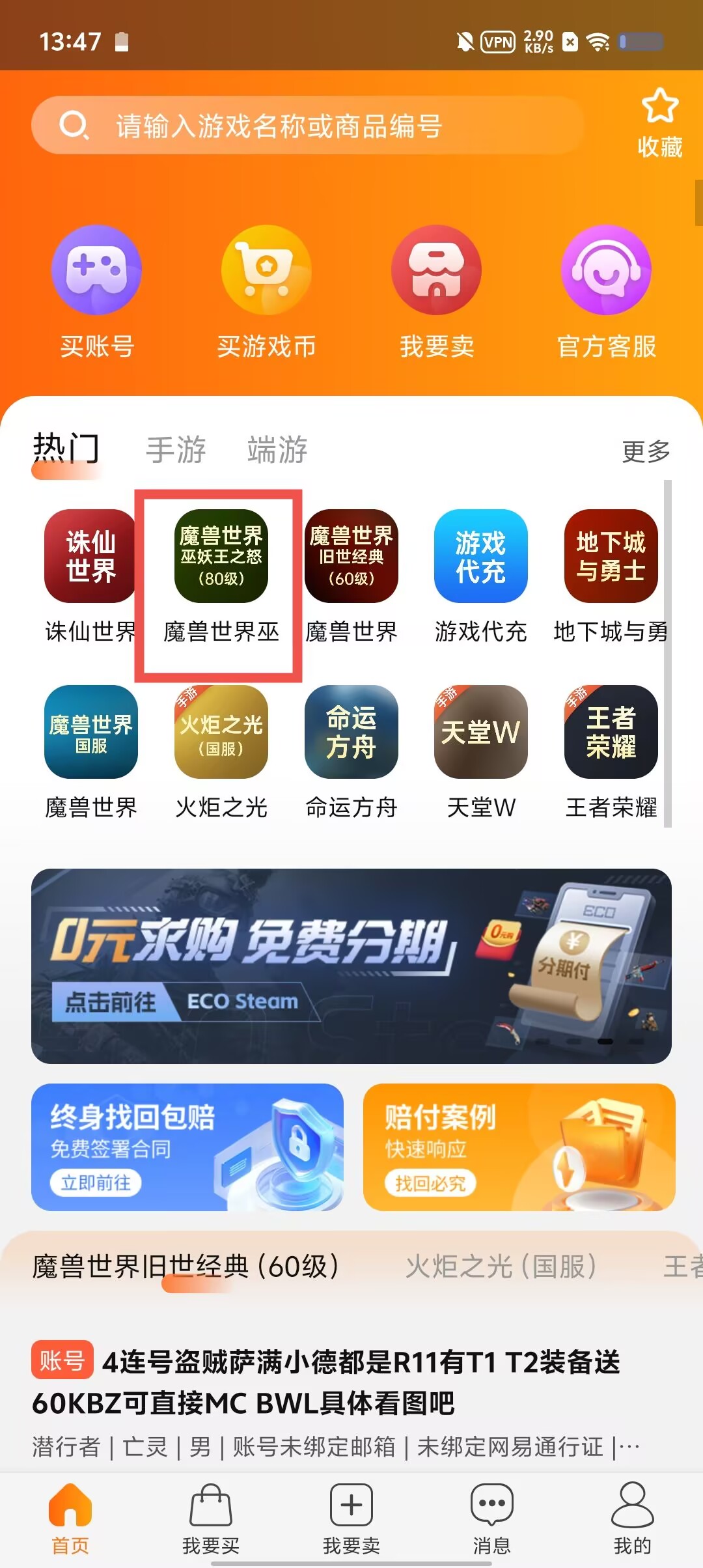 6594c6ada7a8672e3cd1f6670e9b47c6.jpg