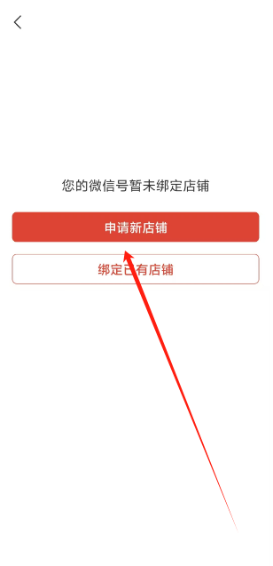 1744268881523.png