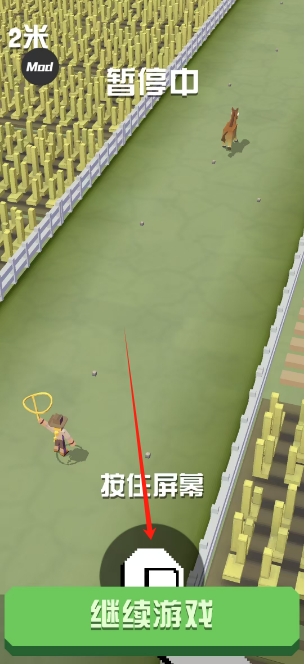 微信截图_20250410183824.png