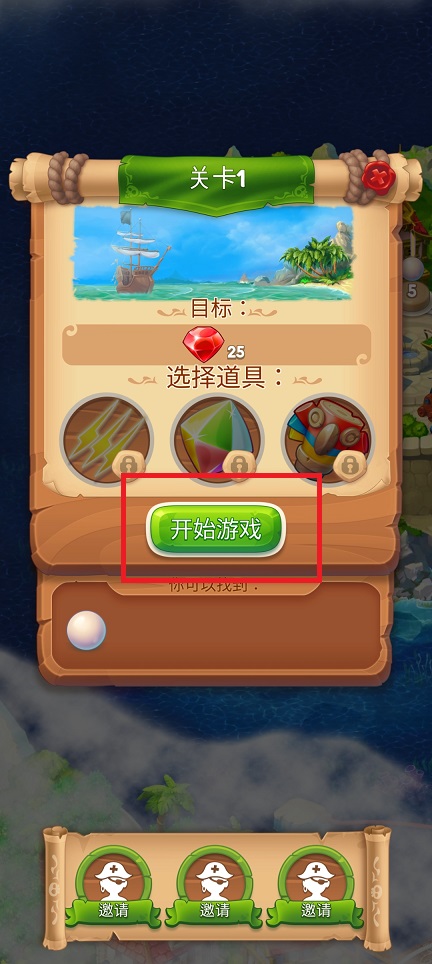 微信图片_20250410162027.jpg