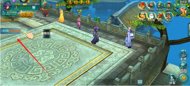微信截图_20250410175852.png