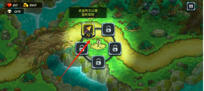 微信截图_20250410180705.png