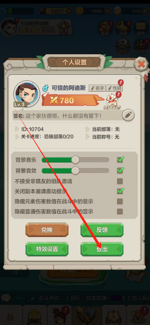 1744270896631.png