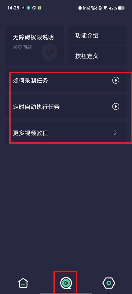 微信图片_202504101433121.jpg