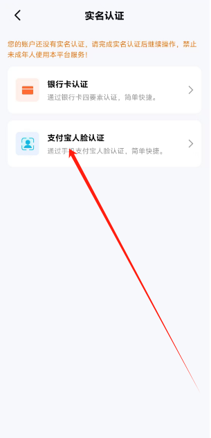 1744270562233.png