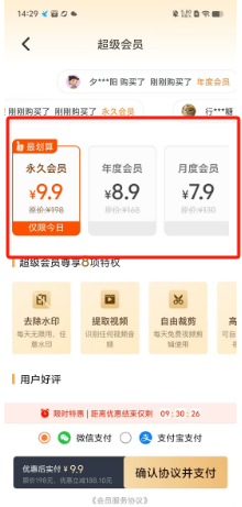 d0d816ad60c18ce9045c3845bc49ff1.png
