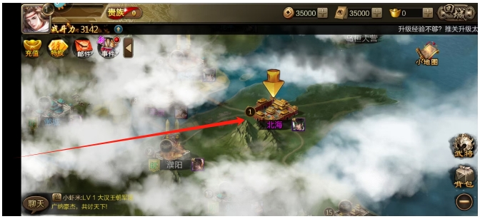 微信截图_20250410175639.png