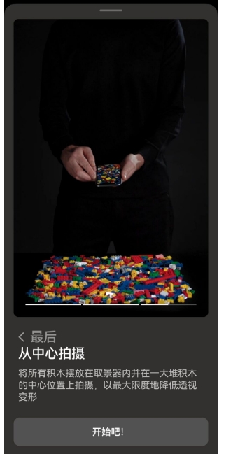 微信截图_20250409101231.png