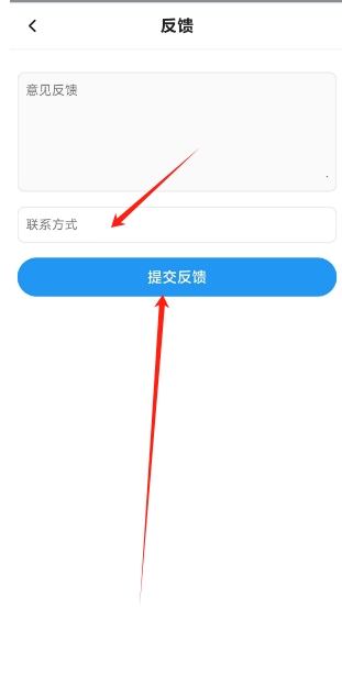 微信截图_20250410181158.png