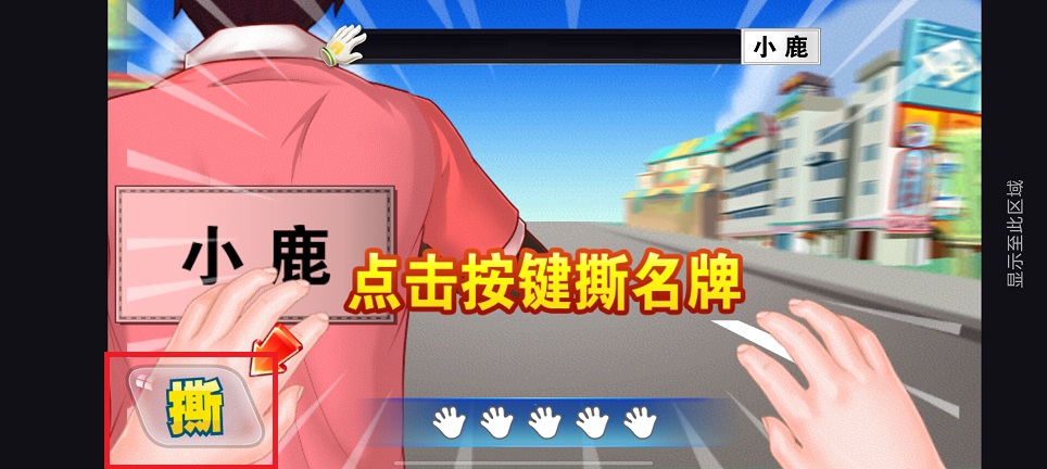 微信图片_202504091524351.jpg