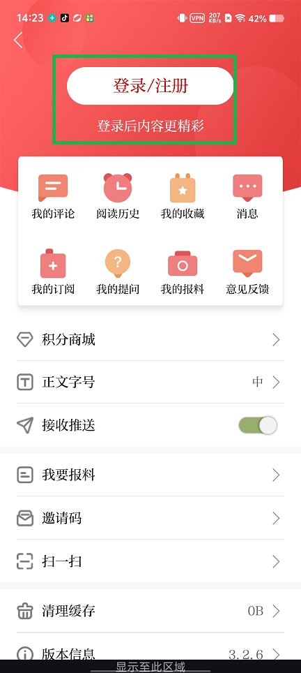 微信图片_20250410143242.jpg