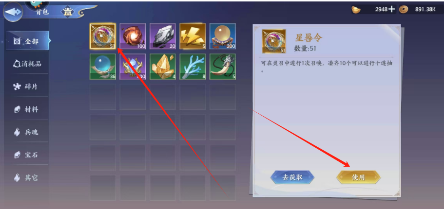 1744264348231.png