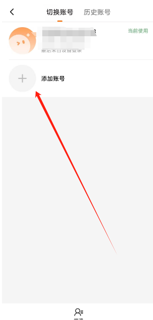 1744264576353.png
