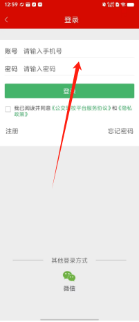 87b4d68e4815cbc1c81cf40874af631.png