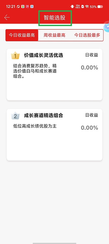 微信图片_20250409122422.jpg