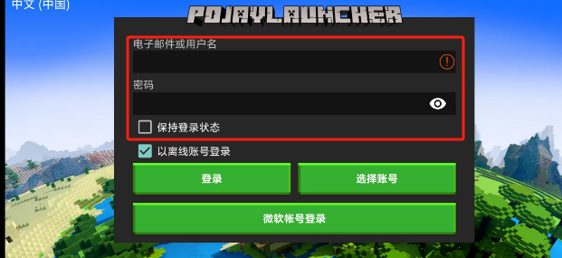 28f969cfaff90aa3015eee12a33b620.png