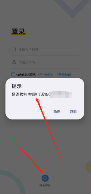 1744267679540.png