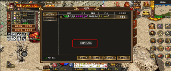龙之觉醒-4.jpg