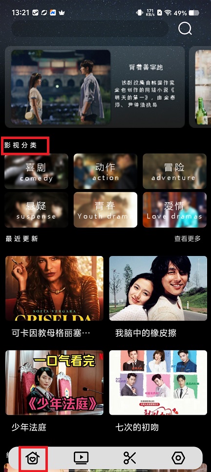 微信图片_20250409132358.jpg