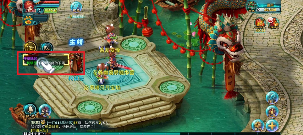 微信图片_20250410154045.jpg