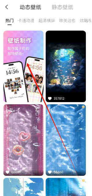 1744268923531.png