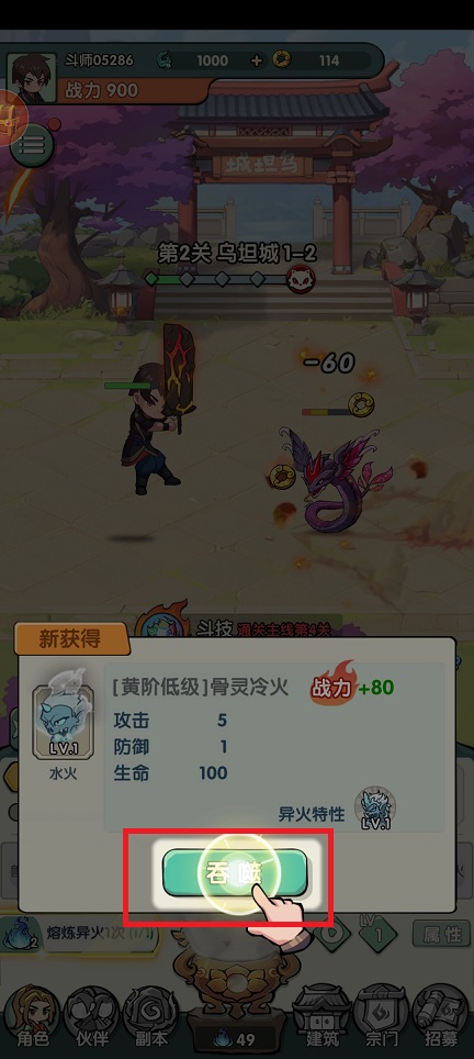 微信图片_20250410162618.jpg