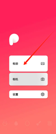 305ef98b4f4fa29bf7df307c6dea566.png