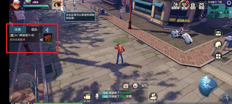 微信图片_20250409143726.jpg