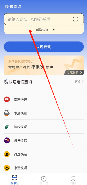 1744269176917.png