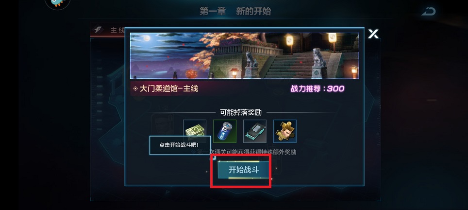 微信图片_202504091437271.jpg