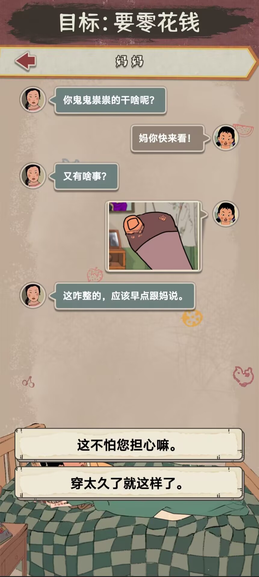 919cf7dab3dce07cb8f048b21fc8d41a.jpg