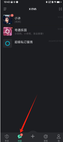8a5a09775e838277152780dad019375.png