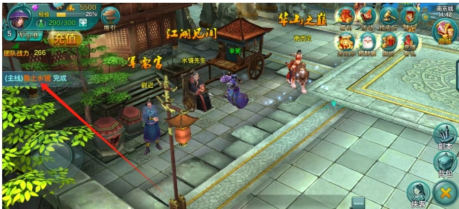 微信截图_20250410175909.png
