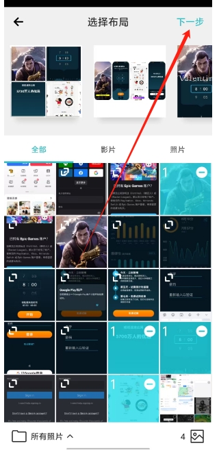 微信截图_20250410172813.png
