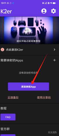 9c6d7b413cfaf636d4d5f520cdae093.png