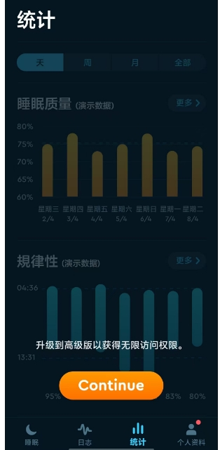 微信截图_20250410172627.png