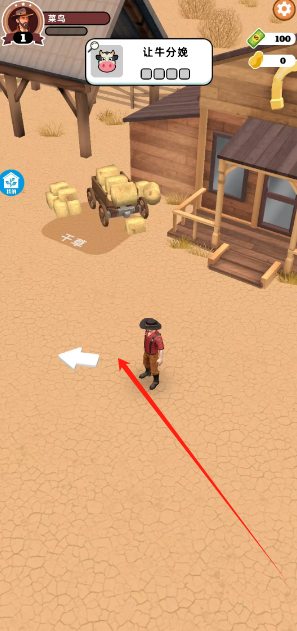 1744263720205.png