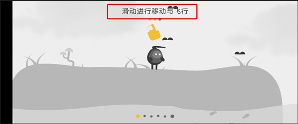 蛋蛋大乱斗oddman中文版-1.jpg