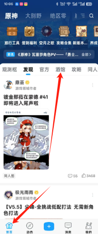 3139131bf5f985057946c726f7598e5.png