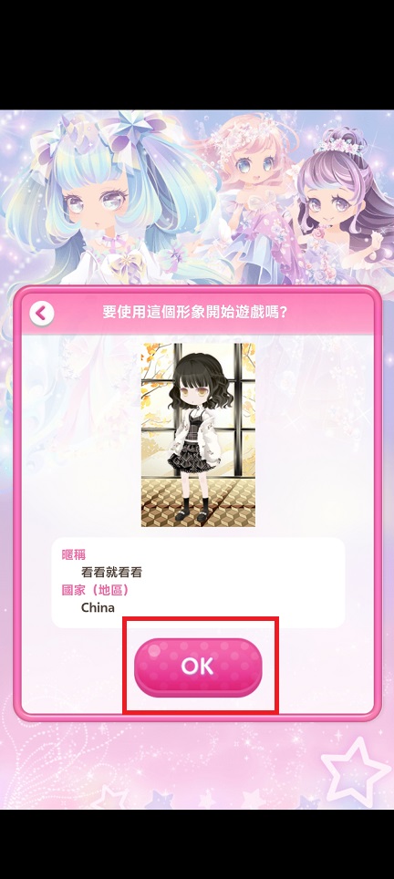 微信图片_20250410154624.jpg