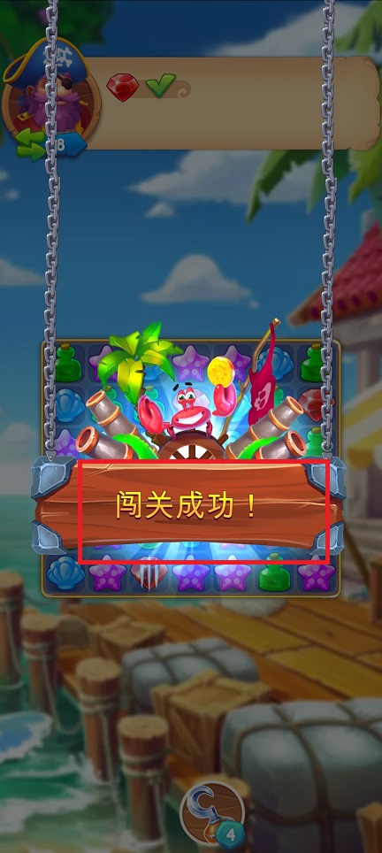 微信图片_20250410162042.jpg