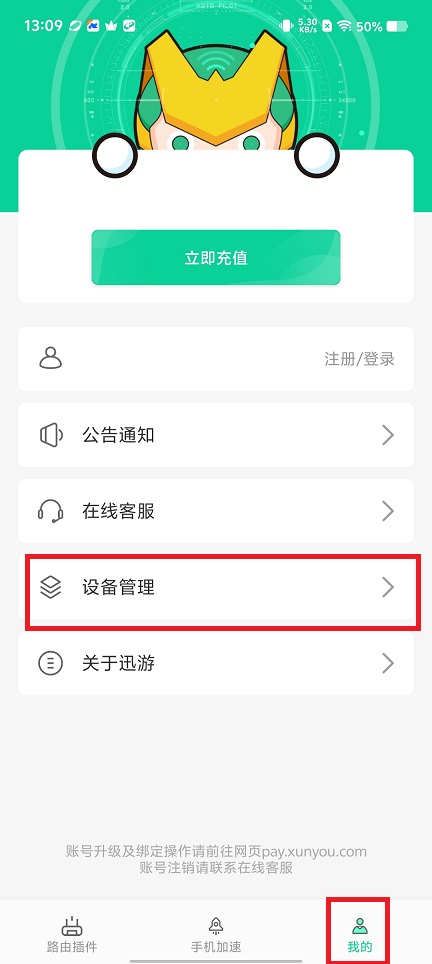 微信图片_202504091318191.jpg
