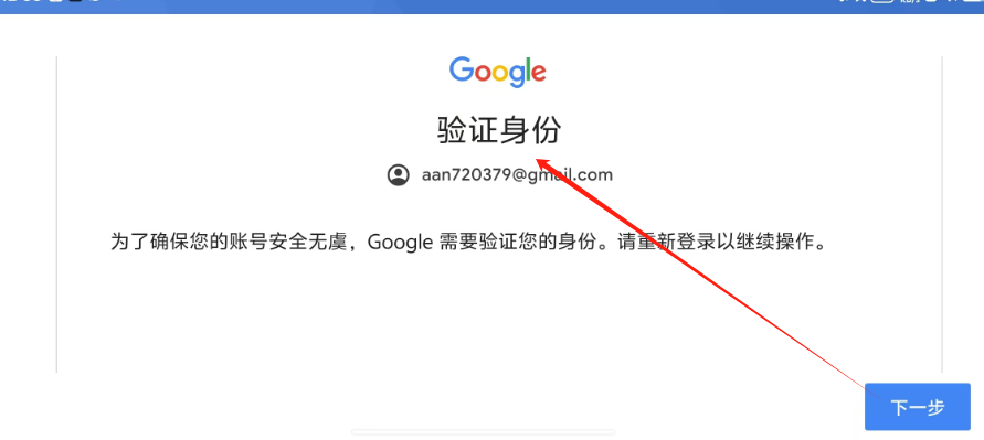 1744269724883.png