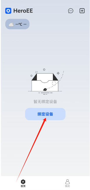 1744270256408.png