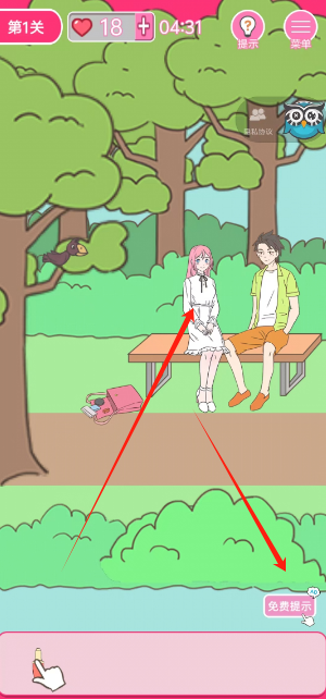 1744270289978.png