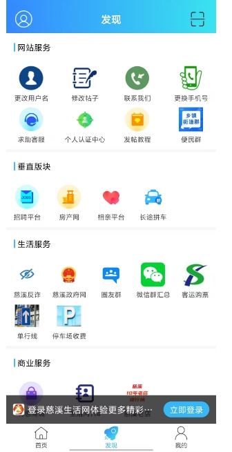 微信截图_20250410175819.png