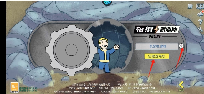 微信截图_20250410173845.png