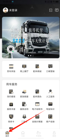 2355eb1cb322b479ff46c58176cf268.png