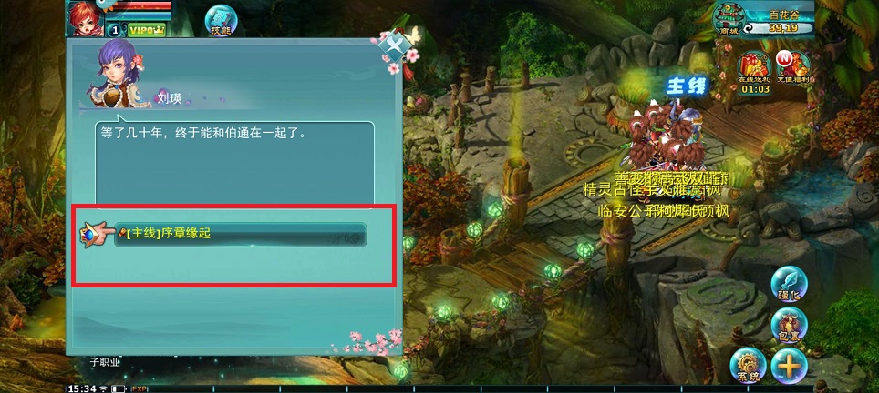 微信图片_20250410154024.jpg